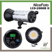 NiceFoto 200W daylight LED video light LED-2000B II